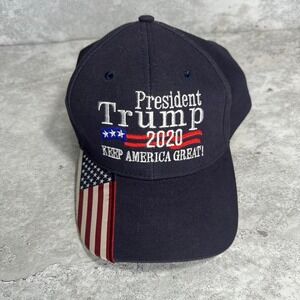 Black and white Trump 2020‎ baseball cap #MAGA